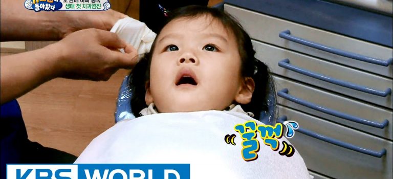 Dentist Practice Loans – Call 904-551-6090:  5 siblings’ house – First time visiting the dentist (Ep.132 | 2016.06.05)