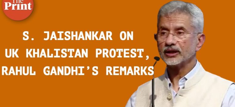 Dental Practice Financing For Dentists – Call BRT: 904-551-6090:  ‘India won’t accept differential standards of security’- S. Jaishankar on UK pro-Khalistan protest