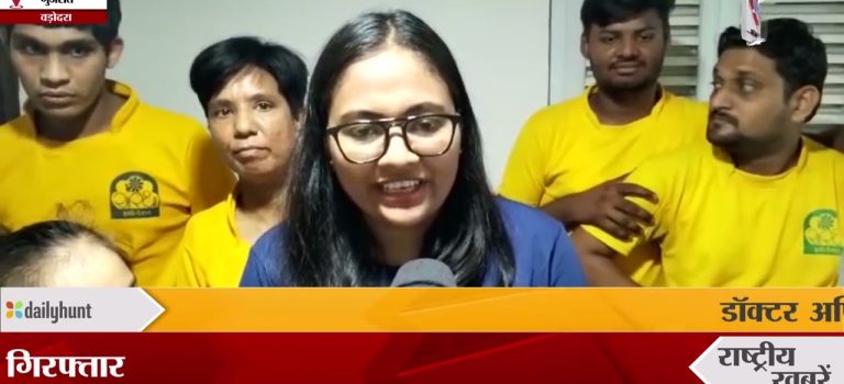 Dental Practice Financing For Dentists – Call BRT: 904-551-6090:  दिव्यांग बच्चों के लिए खास डेंटल अवेयरनेस कैंप | Dental Camp for Children with Special Needs | VNMTV