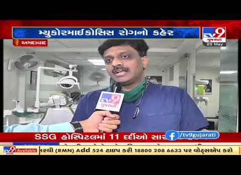Dental Practice Financing For Dentists – Call BRT: 904-551-6090:  Mucormycosis: Dental implant surgery getting popular among patients with black fungus in mouth| TV9