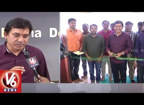 Dental Practice Financing For Dentists – Call BRT: 904-551-6090:  Partha Dental Launches Its 77th Branch In Gajuwaka | Visakhapatnam | V6 News