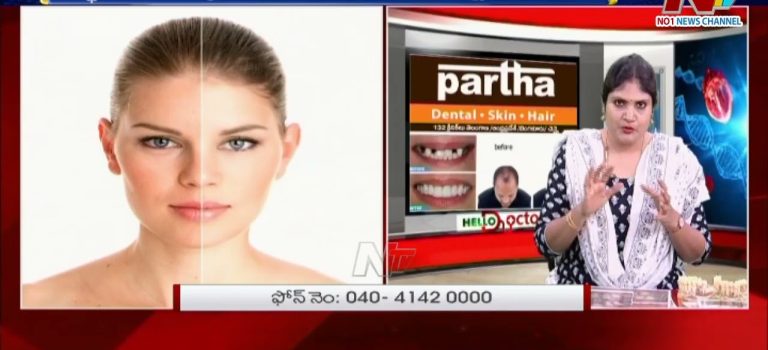 Dental Practice Financing For Dentists – Call BRT: 904-551-6090:  Treatment For Dental Problems And Smile Designing | Health File | TV5 News