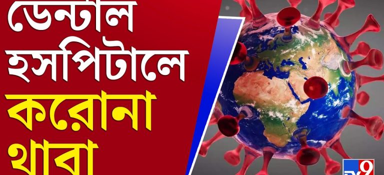 Dental Practice Financing For Dentists – Call BRT: 904-551-6090:  Guava is a super medicine for period problem dental problems :@Nt18Health #health #helth #healthtips