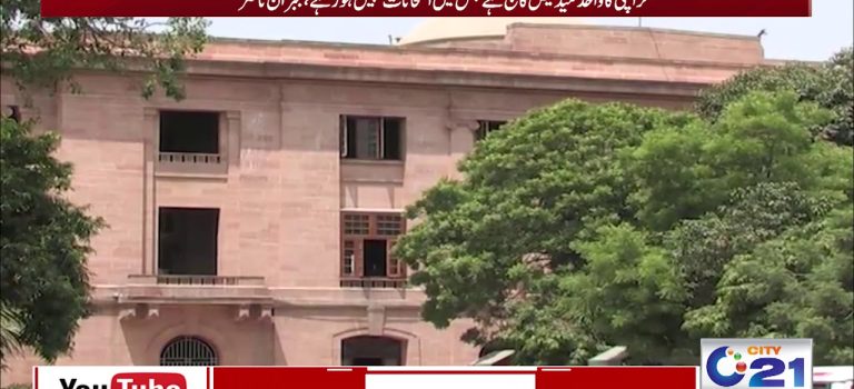 Dental Practice Financing For Dentists – Call BRT: 904-551-6090:  Fatak News LIVE | ফটাক নিউজ | Bengali News | West Bengal News | R Bangla LIVE | Breaking News LIVE