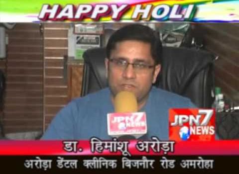 Dental Practice Financing For Dentists – Call BRT: 904-551-6090:  Dr  Himanshu Arora Arora Dental Clinic