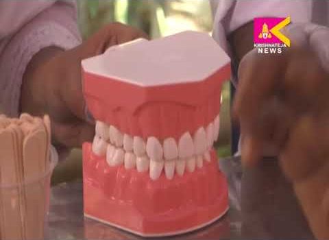 Dental Practice Financing For Dentists – Call BRT: 904-551-6090:  Krishnateja Dental College Medical Camp